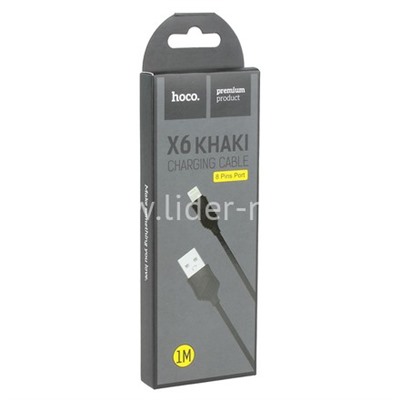 USB кабель для iPhone 5/6/6Plus/7/7Plus 8 pin 1.0м HOCO X6 (черный)