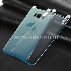 Комплект гибких стекол для  Samsung Galaxy S8 Plus (синий)