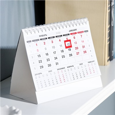 Календарь настольный, домик "Красно-черный" 2024, 10,5х16 см