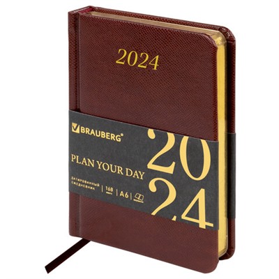 Ежедневник датированный 2024 МАЛЫЙ ФОРМАТ 100х150 мм А6, BRAUBERG "Iguana", под кожу, коричневый, 114784