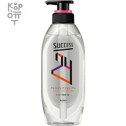 KAO Success Shampoo - Мужской шампунь для глубокого очищения пор кожи «Простой уход» (сочные фрукты),