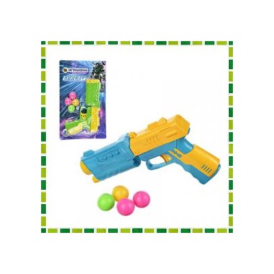 ИГРОЛЕНД Пистолет стреляющий шариками, 4 шарика, пластик, 17х28, 5х4см, 3 дизайна