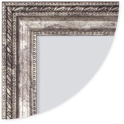 Рамка для сертификата Метрика 29.7x42 (A3) Adele пластик серебро, с пластиком		артикул 5-42253