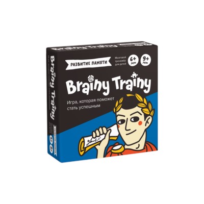 Brainy Trainy «Развитие памяти»
