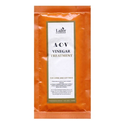 Маска для волос с яблочным уксусом ACV Vinegar Treatment, Lador 10 мл (пробник)