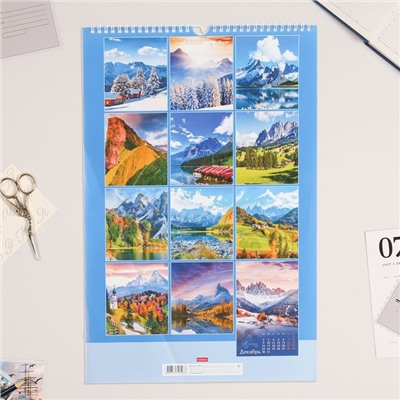 Календарь перекидной на ригеле "В тишине гор" 2024, 30х45 см