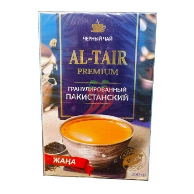 Чай AL-Tair PREMIUM пакистанский, гран. 250гр пачка