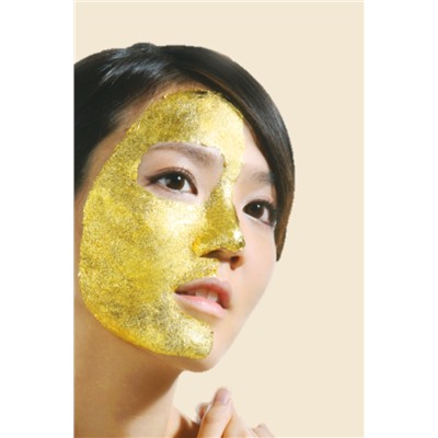 Золотая маска для лица с коллагеном, арт: №00676