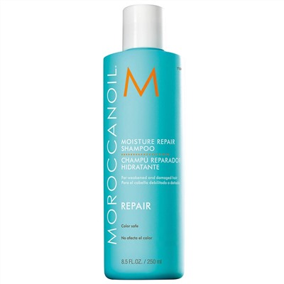 Moroccanoil  |  
            Восстанавливающий шампунь - Moisture Repair Shampoo