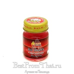 Красный тайский бальзам Red Zingiber "Sabai Balm"(тестер)