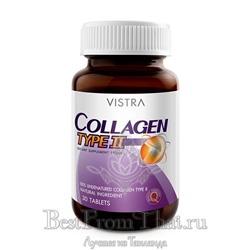 Коллаген II типа 40 мг