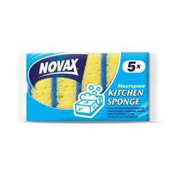 Губки кухонные крупнопористые Novax, 5 шт.