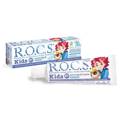 R.O.C.S. Зубная паста KIDS Фруктовый рожок без фтора 3-7 года  45 г.