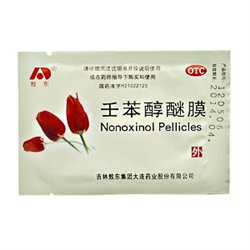 Средство противозачаточное Nonoxynol Pellicles
