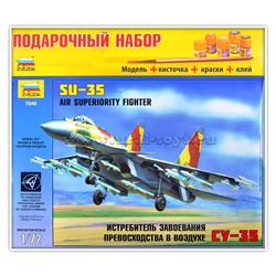 Самолет Су-35 7240ПН