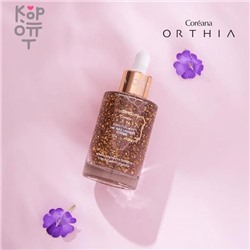 Coreana Orthia  Perfect Collagen 24K Lavender Gold Essence - Сыворотка с 24-каратным золотом и лавандой 50мл.,