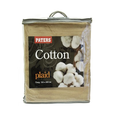 Плед "Cotton" Маккиато 150х200