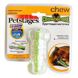 Игрушка Petstages "Хрустящая косточка"  для собак, резиновая, малая