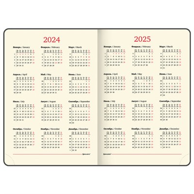 Ежедневник датированный 2024 БОЛЬШОЙ ФОРМАТ 210х297 мм А4, BRAUBERG "Comodo", под кожу, черный, 114774