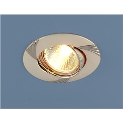 Точечный светильник 8004 MR16 PS/N перл.серебро/никель