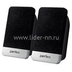 Мультимедийные стерео колонки Perfeo MONITOR USB (черные)