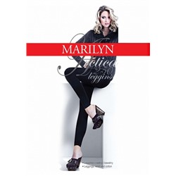 Леггинсы женские модель Arctica 250 торговой марки Marilyn