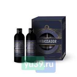 Подарочный набор №1120 QP. Ambassador