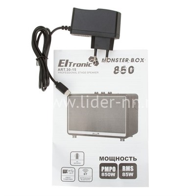 Колонка  ELTRONIC MONSTER BOX  850 (30-15) TWS (черный)