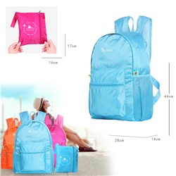 Дорожный рюкзак (голубой) aрт. 63644