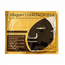 Маска для лица от морщин "Кристальный коллаген"(черная), 60 гр.
