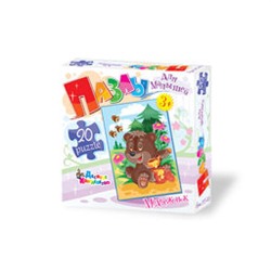 Артикул: 01546 - Картонные пазлы для малышей «Медвежонок», 20 элементов, арт: №01016
