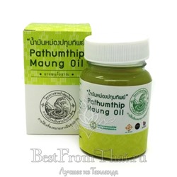 Тайский лечебный бальзам на основе пчелиного воска (60 гр)