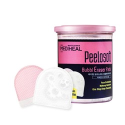 Mediheal Peelosoft Bubble Eraser Pads 20Pieces
