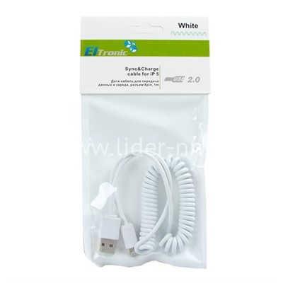 USB кабель Lightning 1.0м витой/белый (ELTRONIC)