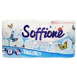 Туалетная бумага Soffione Decoro blue, 2 сл., 8 рул., голубая