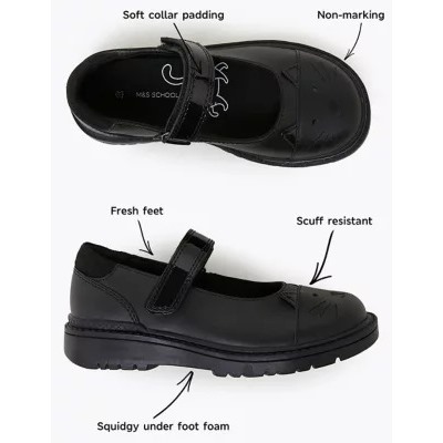 Kids' Leather Mary Jane Cat School Shoes (8 Small - 1 Large)