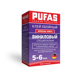 Обойный клей PUFAS виниловый специальный 5-6 рул