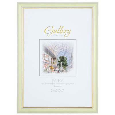 Рамка для сертификата Gallery 21x30 (A4) пластик светлое дерево 6305-A4B, со стеклом		артикул 5-43056