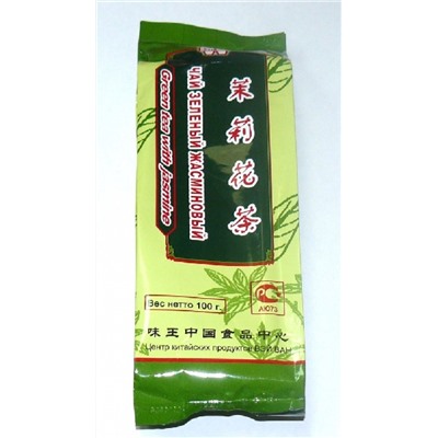 Чай зелёный жасминовый крупный "Вэй Ван"