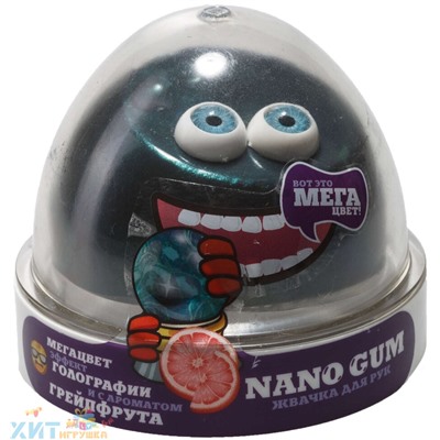 Жвачка для рук Nano gum эффект голографии и аромат грейпфрута 50 г NGHG50, NGHG50
