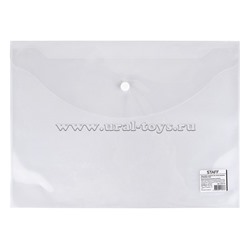 Папка-конверт с кнопкой STAFF эконом, А4, 340*240мм, прозрачная, до 100 листов, 0,12мм, 225173