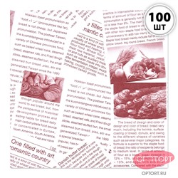 Бумага упаковочная для бенто-торта «Газета с фото», 100 шт