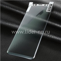 Гибкое стекло для  Samsung Galaxy S9 Plus на экран (без упаковки) серебро
