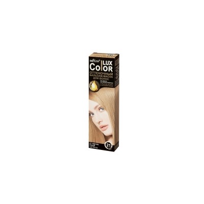 Белита / COLOR LUX Бальзам-маска оттеночный  для волос тон 21 Светло-русый, 100 мл