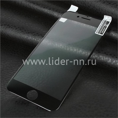 Гибкое стекло  для  iPhone8 на экран (без упаковки) черное