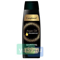 Шампунь для волос Compliment Argan Oil+ Hyaluronic Acid Питание и восстановление, 400мл
