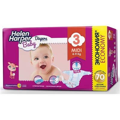 Helen Harper Детские подгузники Baby размер 3. Midi (4-9 кг) 70шт.