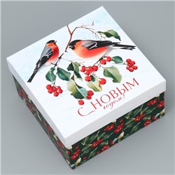 Коробка подарочная «Снегири», 16 × 16 × 9 см