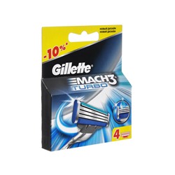 Кассеты Gillette Mach3 Turbo 4 шт, арт. 47033