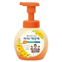 LION Пенное мыло для рук "Ai - Kekute" Цветочный Мёд, с антибактериальным эффектом, флакон, 250мл